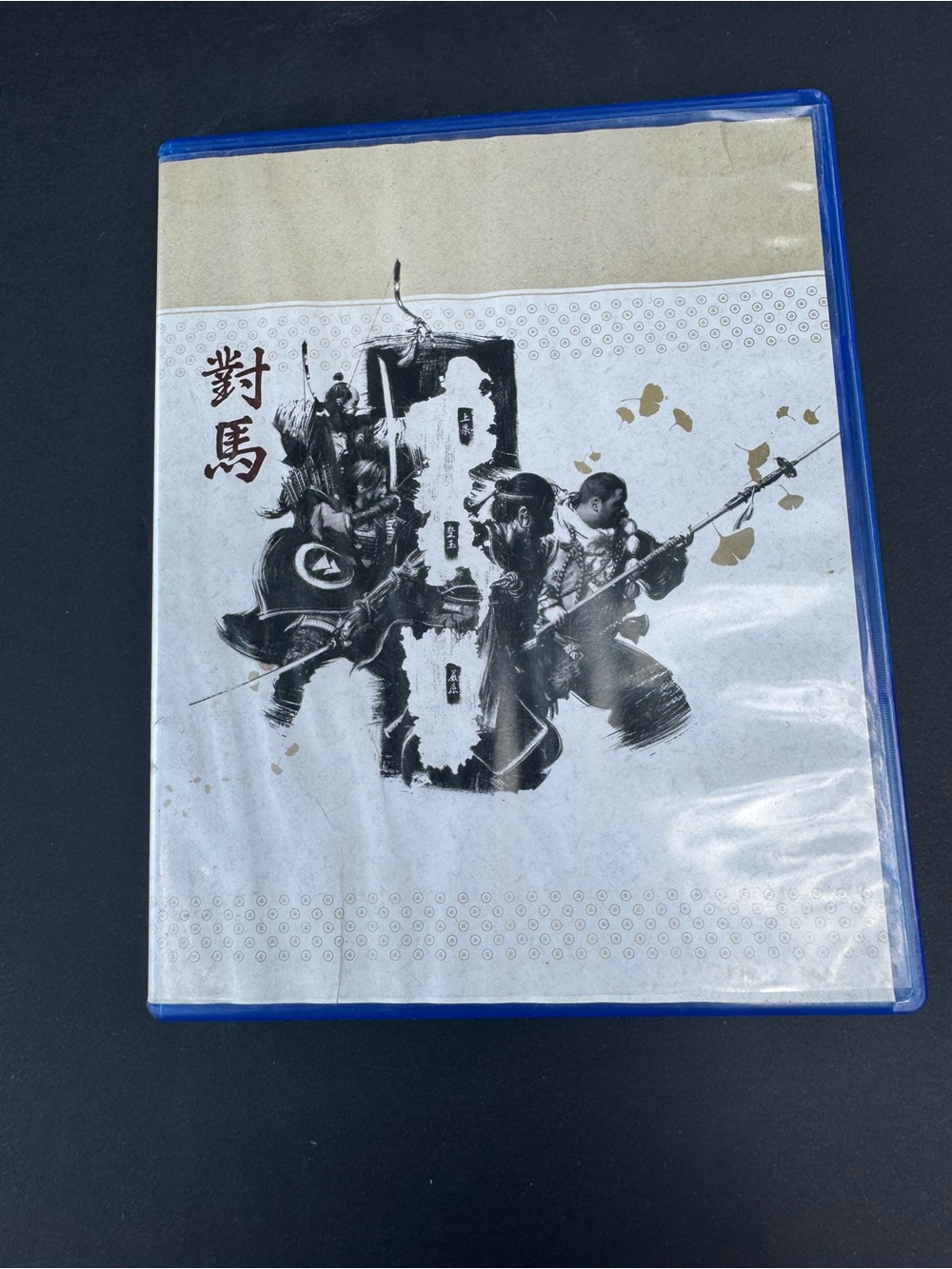 Sony PS5 Ghost of Tsushima Director's Cut — Gold Disc, Blue Case - Picture 2 of 6
